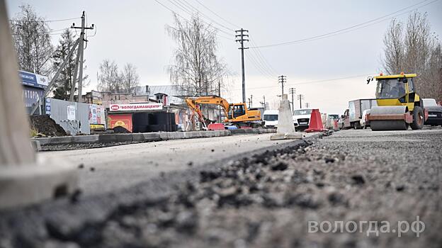 Восемь улиц, ведущих к социально значимым объектам, отремонтируют в Вологде в этом году