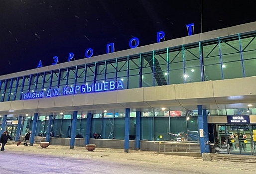 Из Омска остался только один рейс в Казахстан, но и его могут отменить