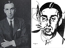 Гиблое место