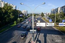 Повременной тариф по «Екарте»: с чем столкнулись жители Екатеринбурга