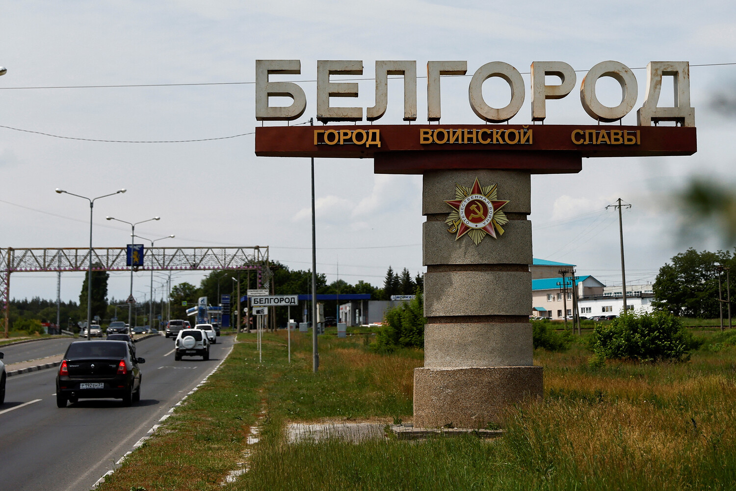 В центре Белгорода на фоне ракетной опасности слышны взрывы