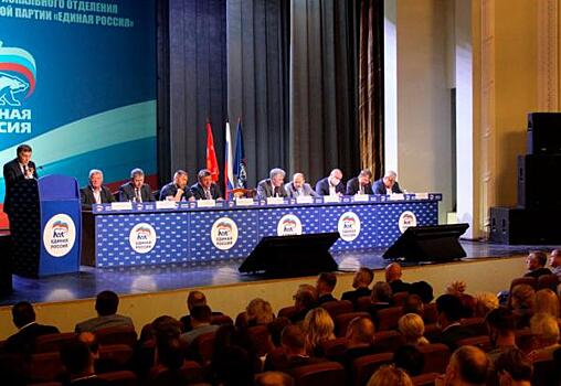 Петербургские единороссы назвали делегатов на всероссийский съезд партии