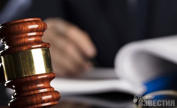 22-летний курянин отправится под суд за смертельное ДТП