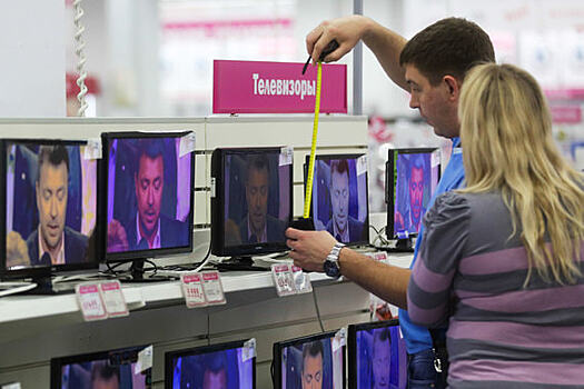 Media Markt начала ликвидацию ассортимента перед уходом из России