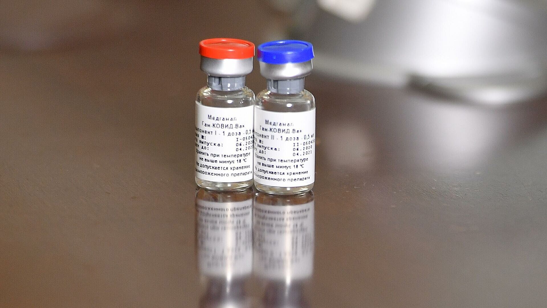Путин оценил эффективность вакцин РФ от коронавируса