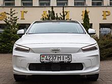 В Белоруссии представили первый в стране электромобиль Geely