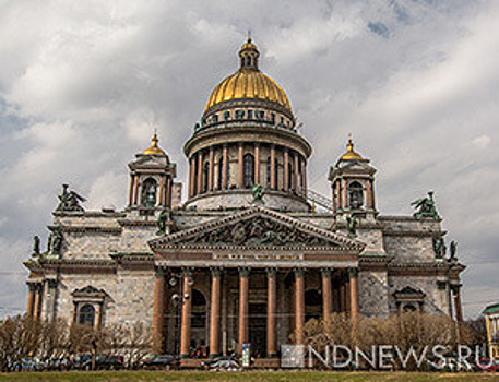 Суд не принял иск к Заксобранию Петербурга из-за отказа провести референдум по Исаакию