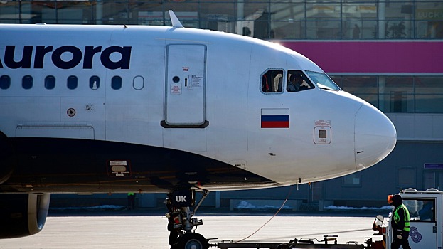 Авиакомпания "Аврора" открывает новый регулярный рейс Владивосток - Комсомольск-на-Амуре