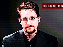 Адвокат Сноудена рассказал, в каком городе РФ будет жить экс-агент ЦРУ