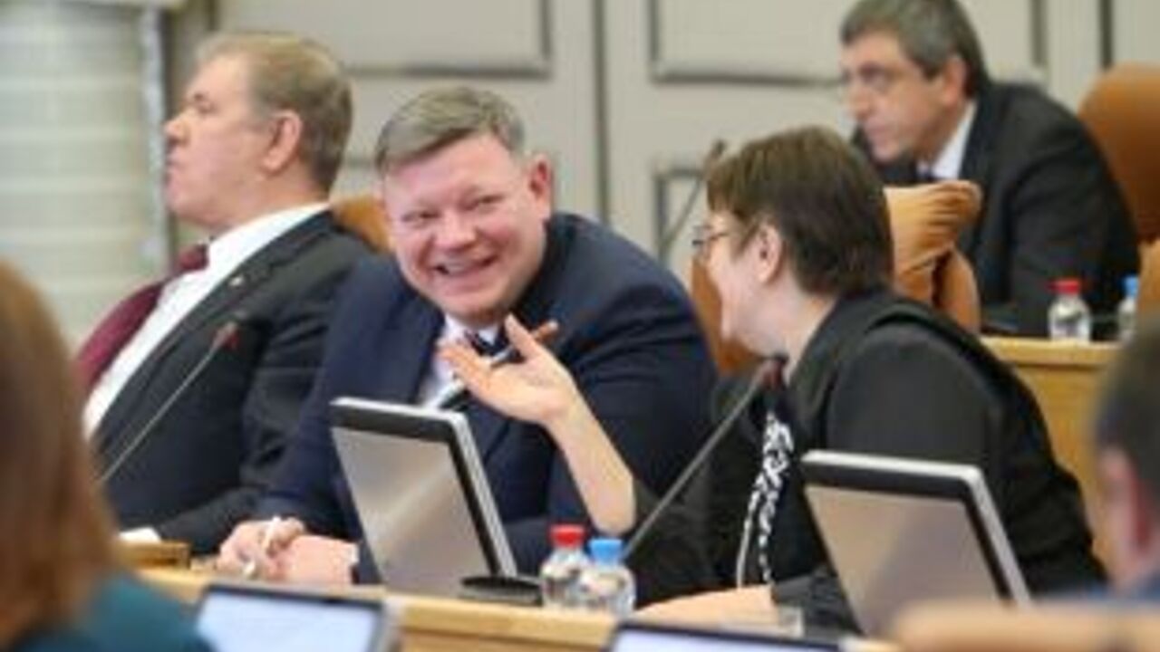 Торгунаков михаил михайлович росимущество фото