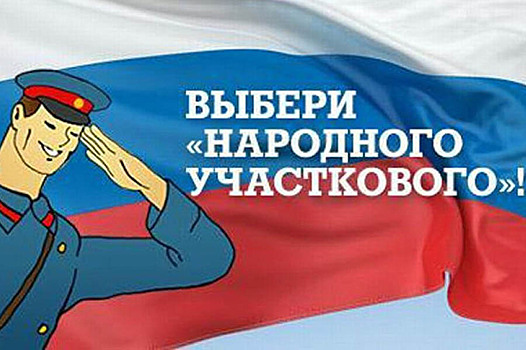 Выбери своего Анискина