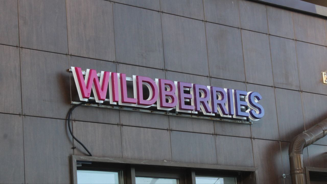 В Екатеринбурге на складе Wildberries нашли труп женщины