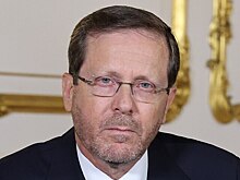 Президент Израиля заявил, что страну ожидают "трудные дни"