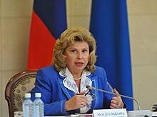Москва и Киев договорились о вывозе россиян из украинского ада