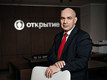 Михаил Алексеев: положительный эффект от интеграции будет сказываться еще долгие годы