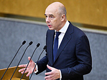Минфин до мая внесёт в Госдуму пакет поправок о защите капиталовложений