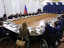 Правительство упростило процесс получения инвалидности