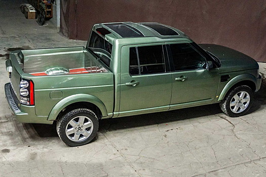 Из Land Rover Discovery сделали эксклюзивный пикап