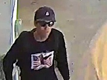 ФБР показало фото подозреваемого в убийстве активиста Чарли Кирка