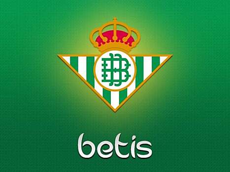 «Бетис» отметил 500-летие со дня кругосветного плавания Магеллана соответствующей футболкой