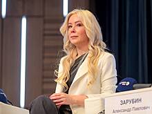 Мизулина призвала ввести наказание за киберсталкинг на законодательном уровне