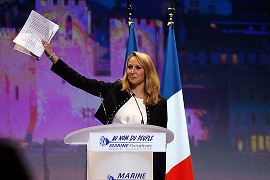 Bloomberg: внучка Ле Пена открыла во Франции школу антиевропейских политиков будущего