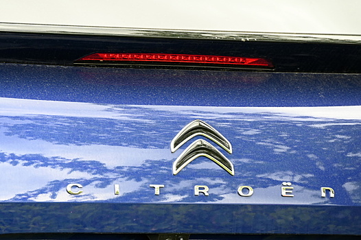 Citroen возродит модель 2CV, прозванную «гадким утенком»
