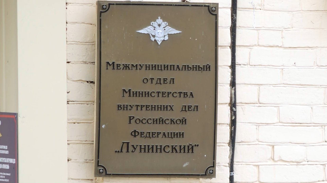 Жертва и посредница: две женщины попали в сети аферистов