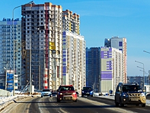 Названы города с лучшими условиями для покупки квартиры на маткапитал