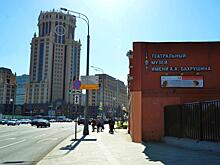 Сотрудники музея имени Бахрушина подготовят развлекательную программу ко Дню города