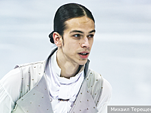 Украинский фигурист Марсак  списал провал своего проката на Гуменника