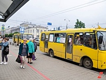 Екатеринбургских кондукторов оставили без зарплаты