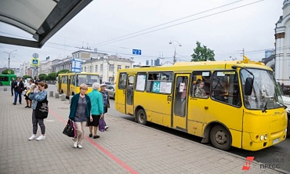 Екатеринбургских кондукторов оставили без зарплаты
