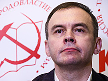 Чиновникам и их семьям предложили запретить иметь недвижимость за рубежом