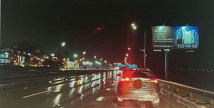 В Ростове насмерть сбили пешехода