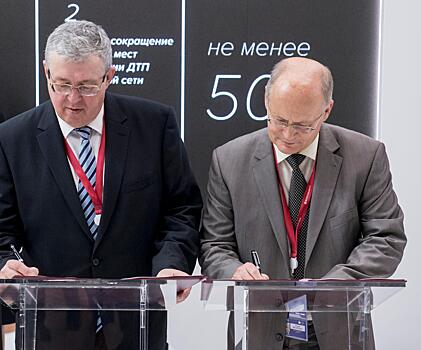 «Швабе» поможет студентам освоить высокотехнологичное производство