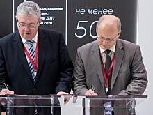 «Швабе» поможет студентам освоить высокотехнологичное производство