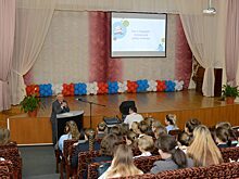 Единый день пенсионной грамотности прошел в Нижегородской области