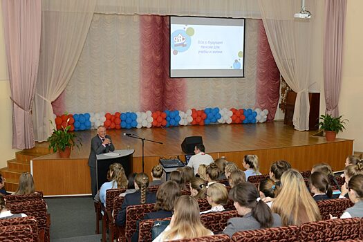 Единый день пенсионной грамотности прошел в Нижегородской области