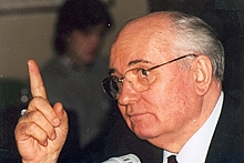 Начальник охраны Горбачева рассказал о человеческих качествах политика