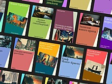 В России более 10 тысяч книг получили обложки с помощью нейросети
