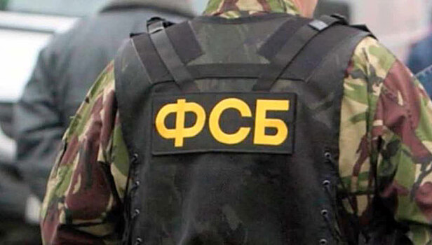 ФСБ задержала в Серпухове производителей наркотиков