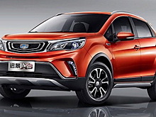 Geely представила Vision X3