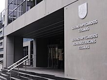 EAdaily: из-за низких зарплат судьи в Литве стали отказываться от ведения процессов