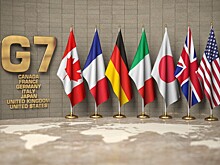Страны G7 намерены снизить прибыль России от энергетики