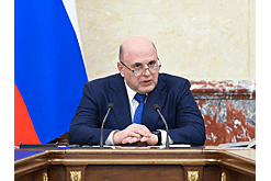 Кабмин выделит новые средства для поддержки жителей двух приграничных областей