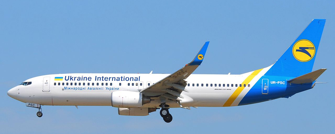 «Международные авиалинии Украины» могут признать банкротом
