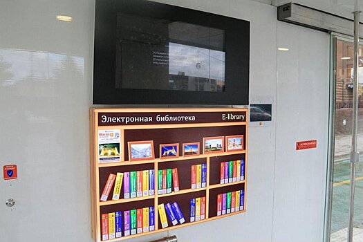 В городах России появились уникальные автобусные остановки