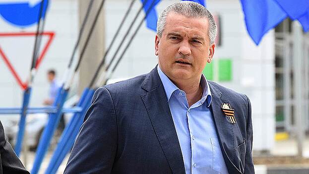 Глава Республики Крым Сергей Аксенов