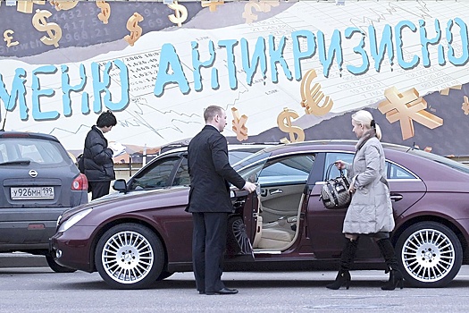 Экономика России выдержала санкционное давление. "РГ" публикует данные о социально-экономическом положении регионов в 2022 году